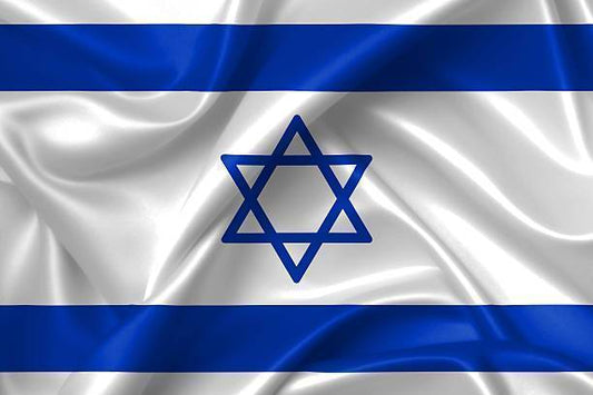 Israel Bans JUUL Vapor Products | Freeman Vape juice